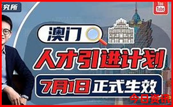 哈尔滨市内旅游景点