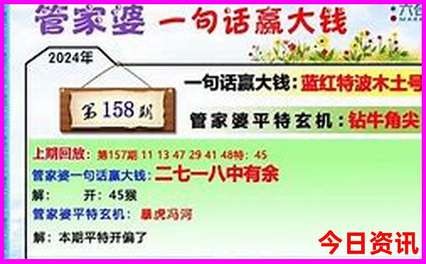 长沙旅游景点预约官网