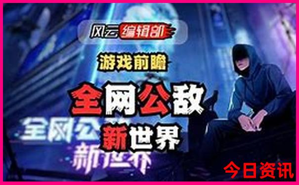 广州有什么好玩的景点推荐一下