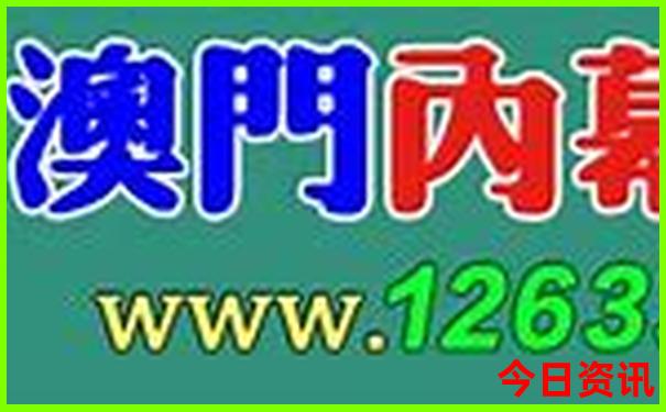 穷游新疆攻略最省钱